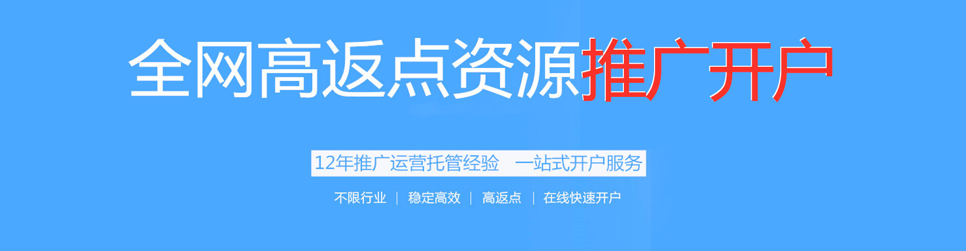 丁青微博信息流