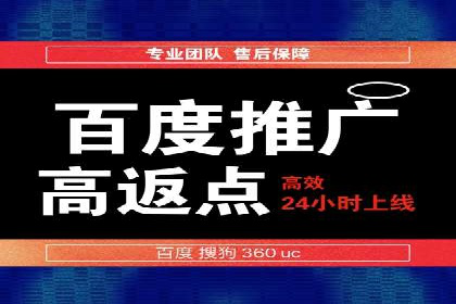 信息流广告行业案例：美团信息流广告案例
