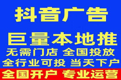 充值高返点平台：安全可靠的选择